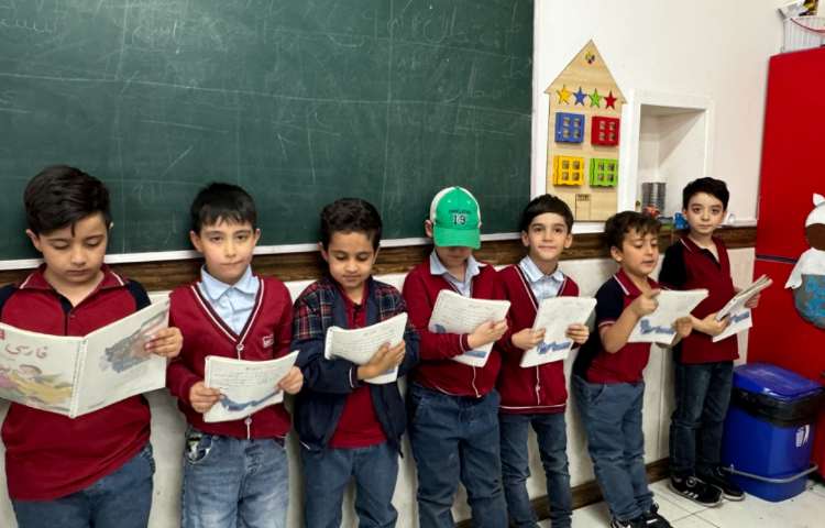 پرسش کلاسی (فارسی و علوم) 3