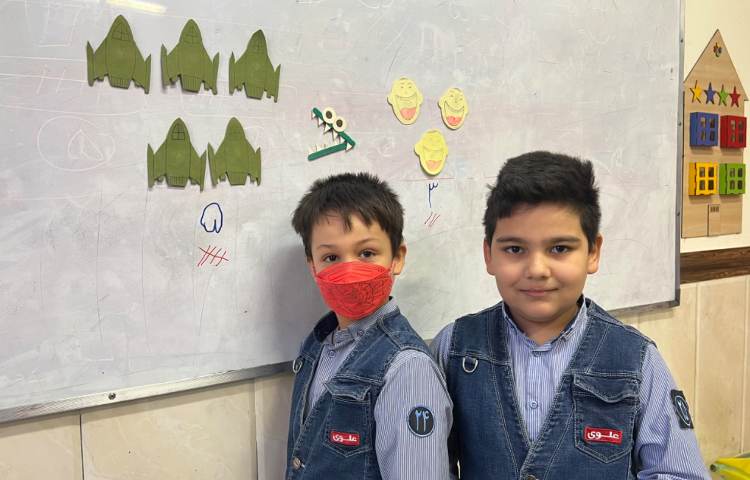 پرسش کلاسی مباحث ریاضی (تم 1 تا تم 12)