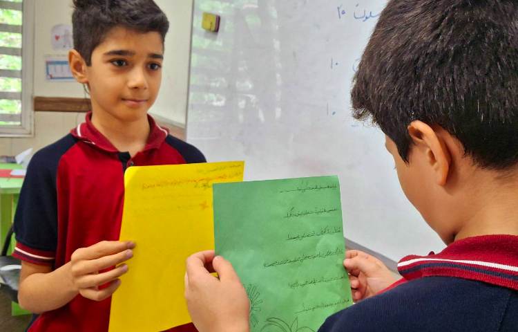 پرسش کلاسی مطالعات اجتماعی در گروه های چهار خانه 9