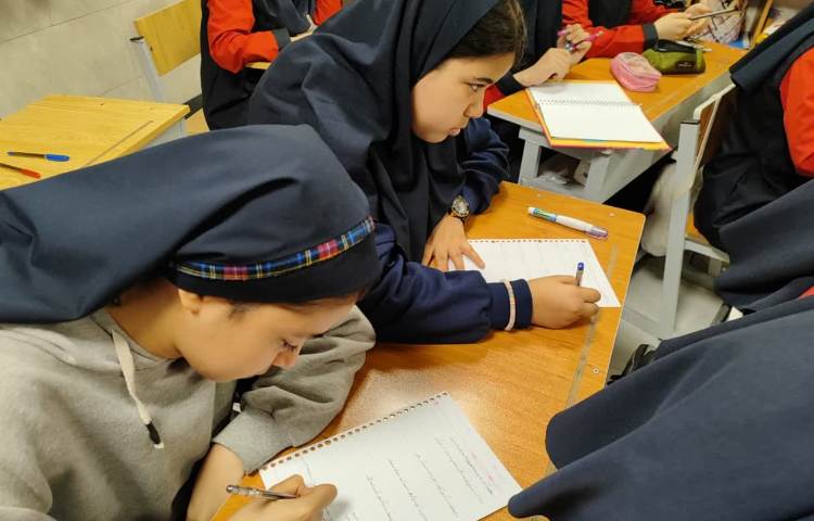 پرسش کلاسی 1