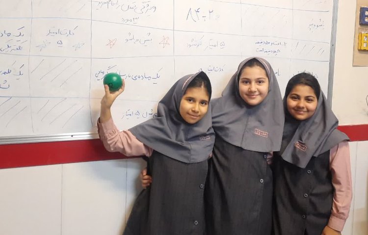 پرسش کلاسی 1