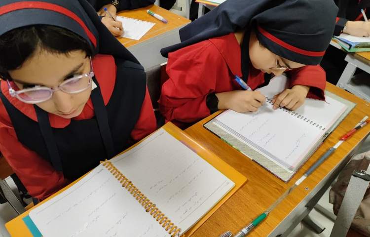 پرسش کلاسی 2