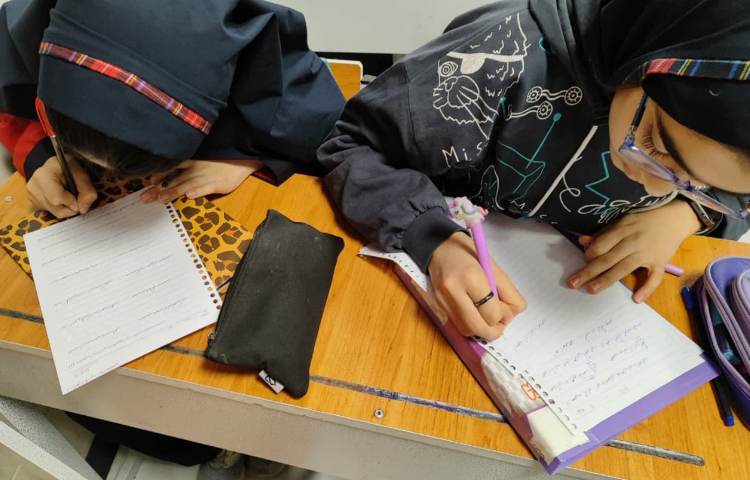 پرسش کلاسی 4