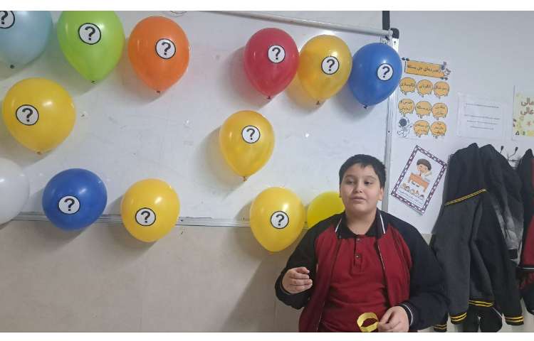 پرسش کلاسی 4