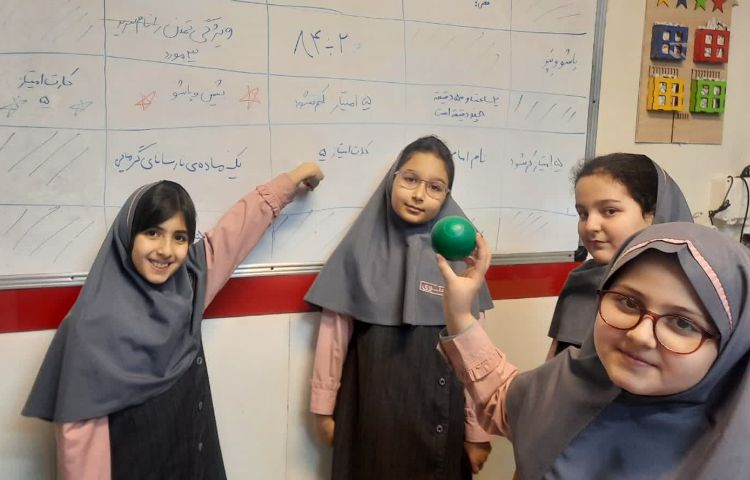 پرسش کلاسی 5