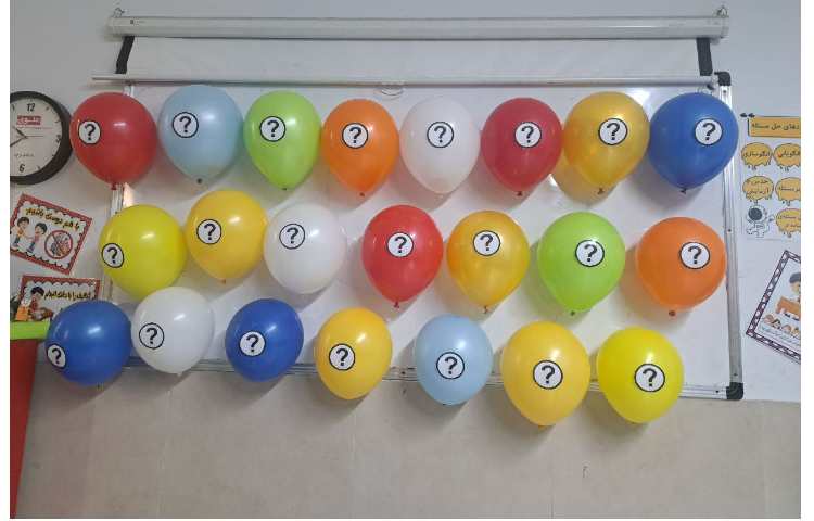 پرسش کلاسی 7