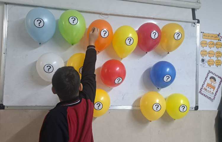 پرسش کلاسی 8