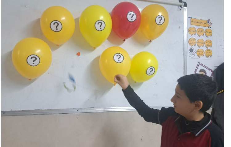 پرسش کلاسی 9