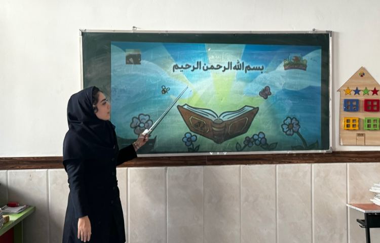 پرسش کلاس لوحه‌های قرآن 2