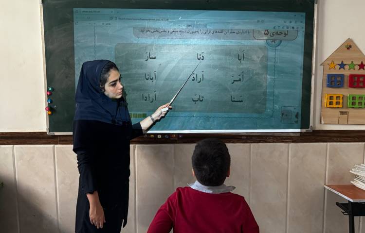 پرسش کلاس لوحه‌های قرآن 4