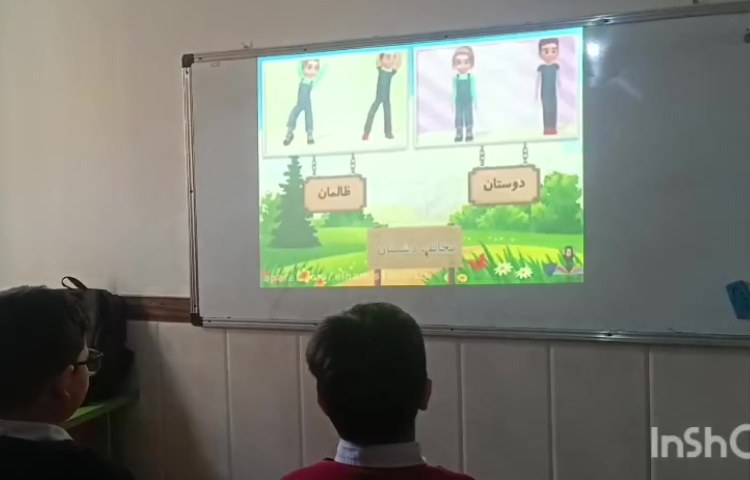 پرسش کلمات هم معنی و مخالف تلفیق فارسی و ریاضی