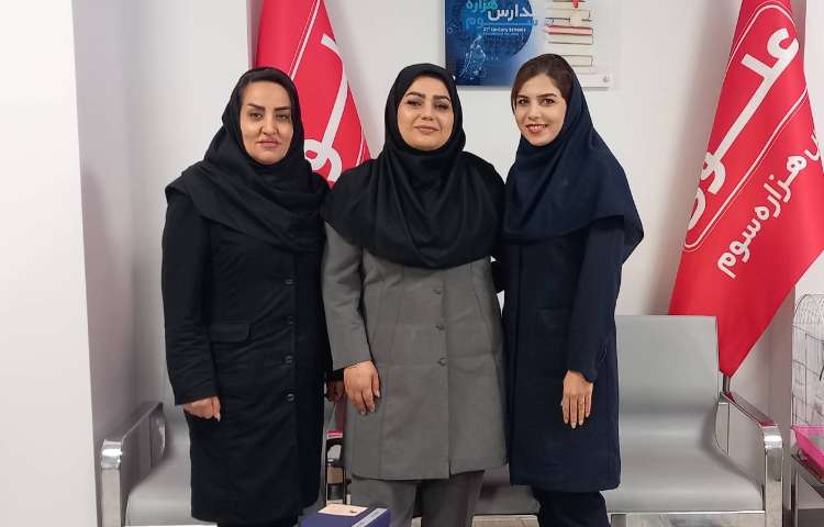 پرسنل اردیبهشت ماهی 1