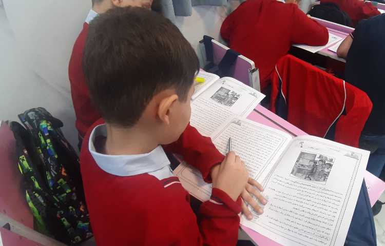 پرلز درک مطلب 1