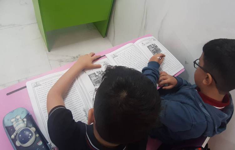 پرلز درک مطلب 4