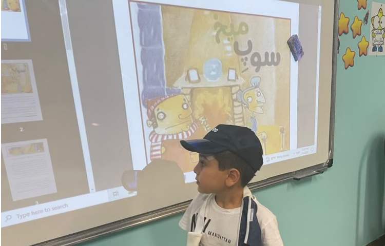 پرلز و درک مطلب و یادآوری قوانین کلاسی با نمایش قارقارک 1