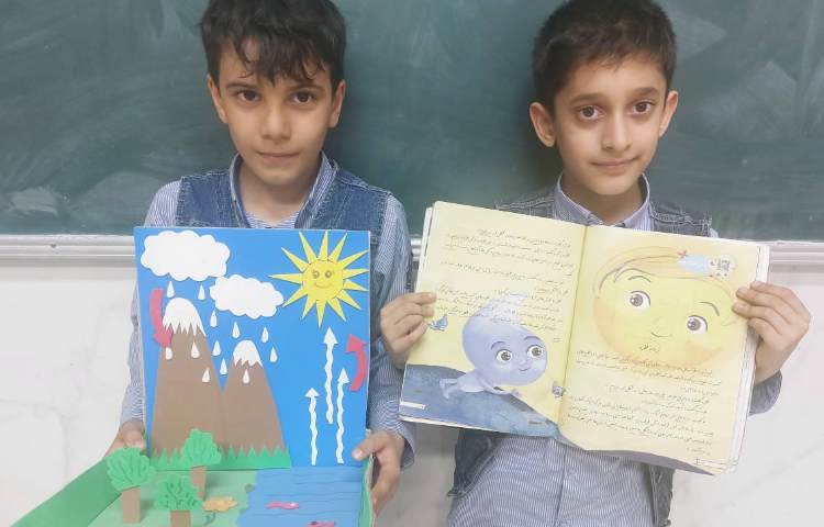 پرواز قطره و چرخه ی آب 1