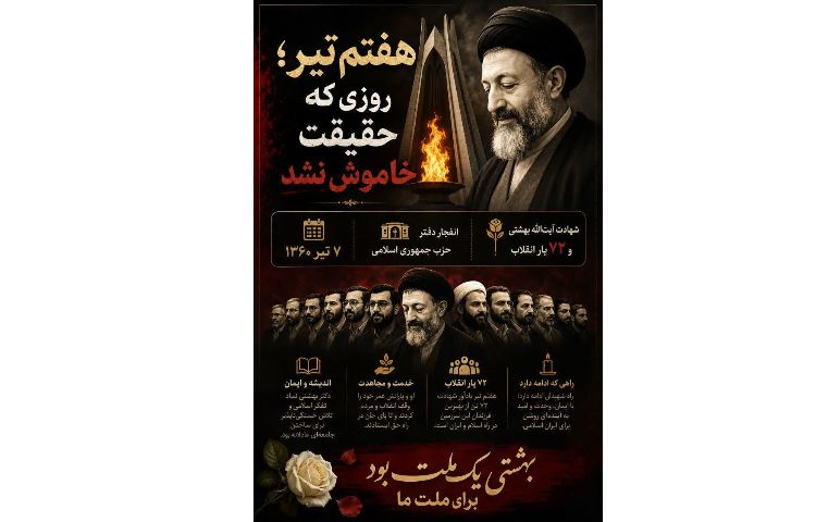 پرورشی 1