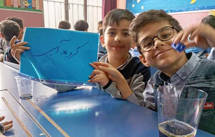 پروژه ستون مایعات ،هفته علوم 5