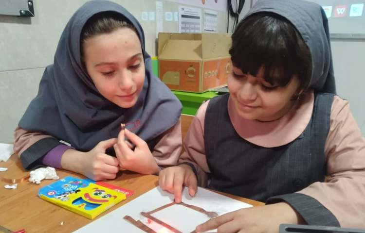 پروژه نوار مداری 10