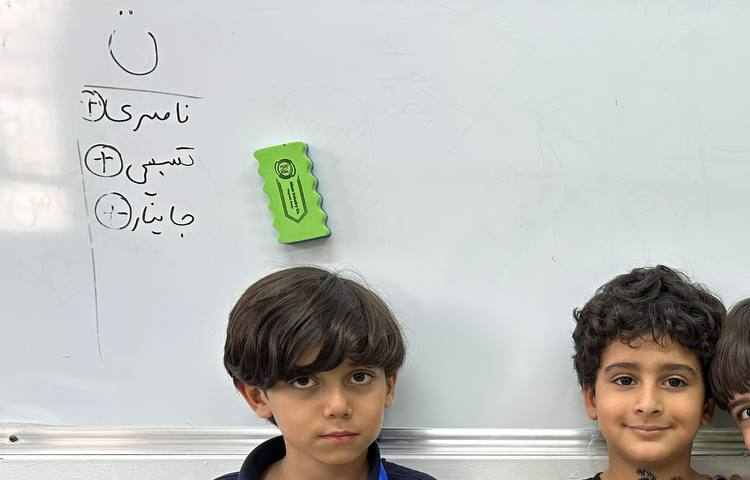 پروژه چوب جادویی زنبور عسل کلاس1/1 خانم حسینی 6