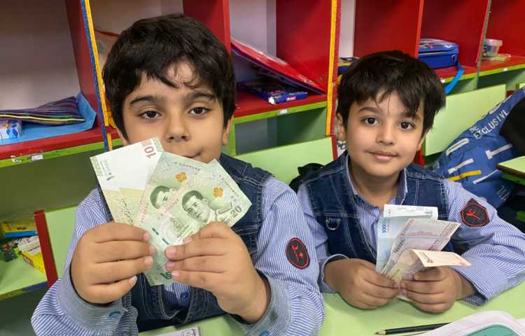 پس انداز و افتتاح حساب بانکی 1