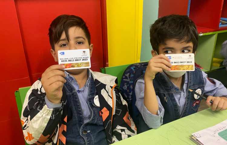 پس انداز و افتتاح حساب بانکی 3