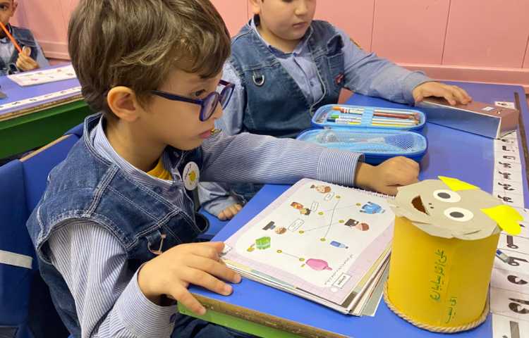 پس انداز و ساخت قلک 5