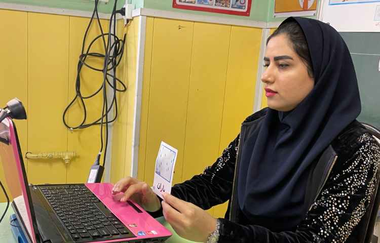 پشتیبانی و کنترل کلاس های آنلاین. 4