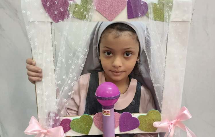 پنجره آشنایی 1