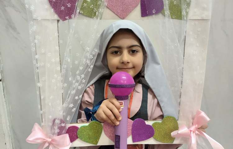 پنجره آشنایی 2