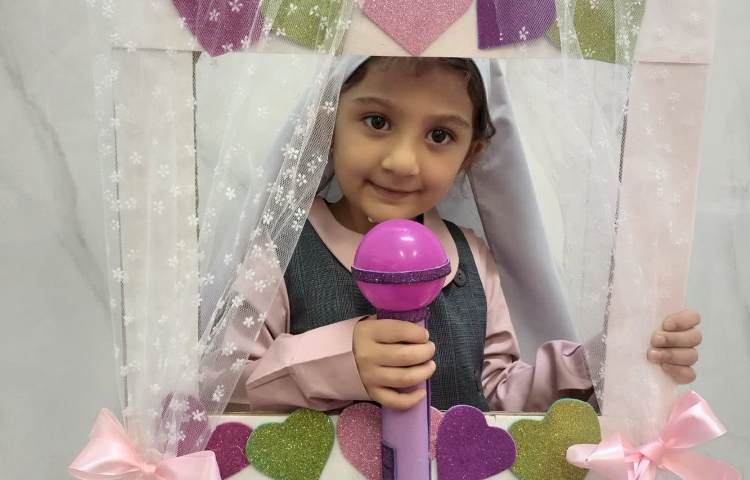 پنجره آشنایی 3