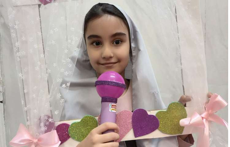 پنجره آشنایی 4