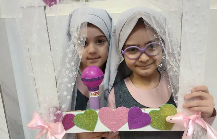 پنجره آشنایی 5