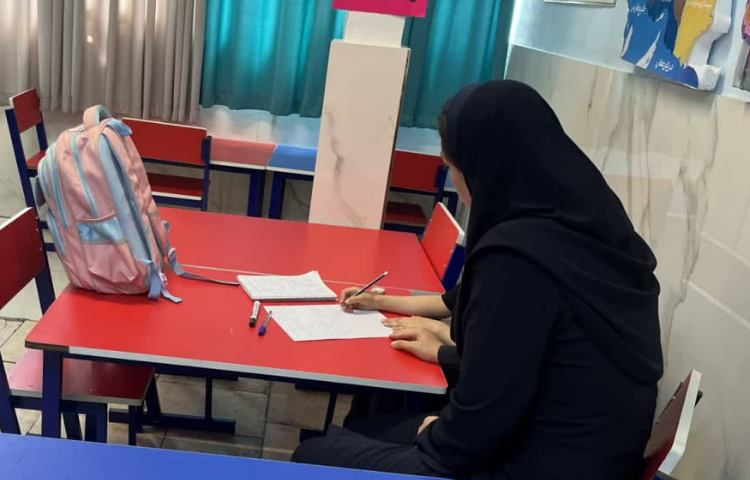 پنجشنبه طلایی 1