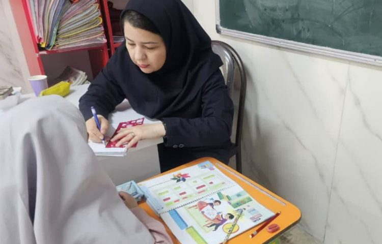 پنجشنبه طلایی 1