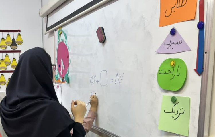 پنجشنبه طلایی 3