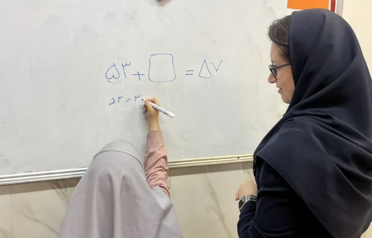 پنجشنبه طلایی 4