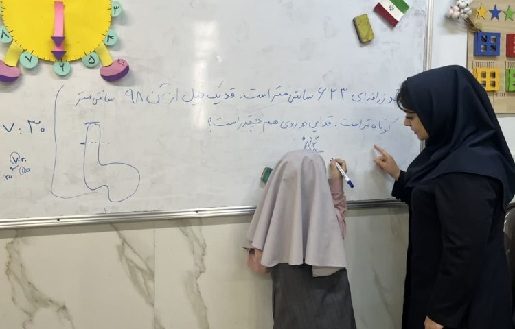 پنجشنبه طلایی 5