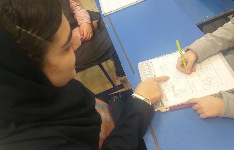 پنجشنبه های حامی 1