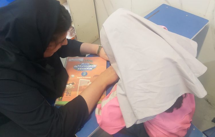 پنجشنبه های حامی