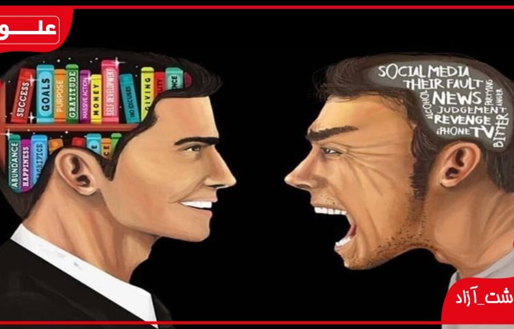 پنجمین جلسه دانش افزایی 2