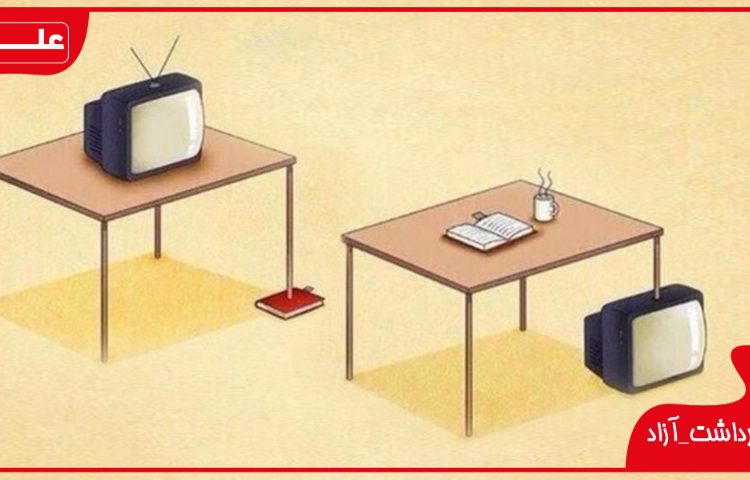 پنجمین جلسه دانش افزایی 3