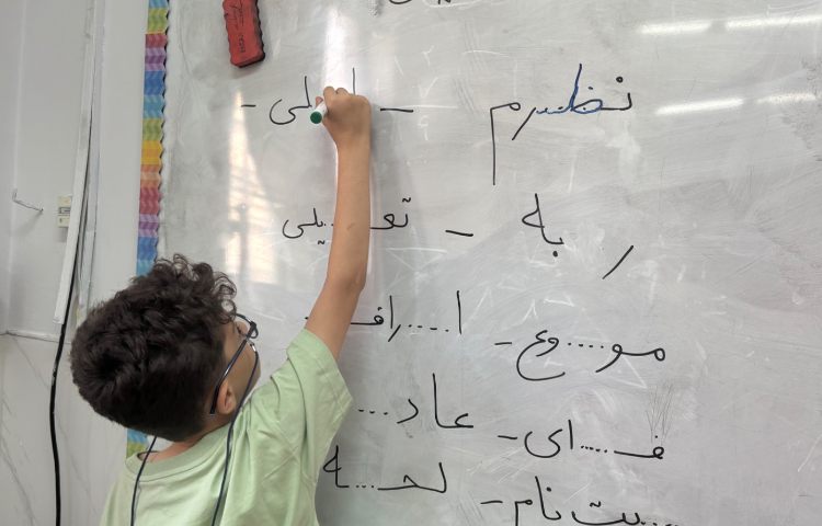 پنج‌شنبه‌های رفع اشکال و تثبیت یادگیری 8
