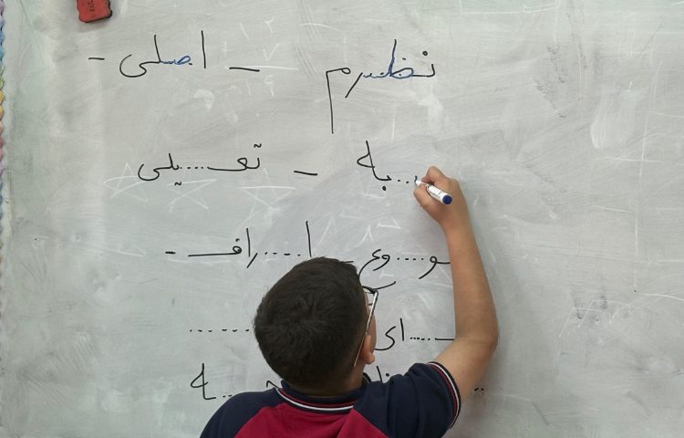 پنج‌شنبه‌های رفع اشکال و تثبیت یادگیری 9