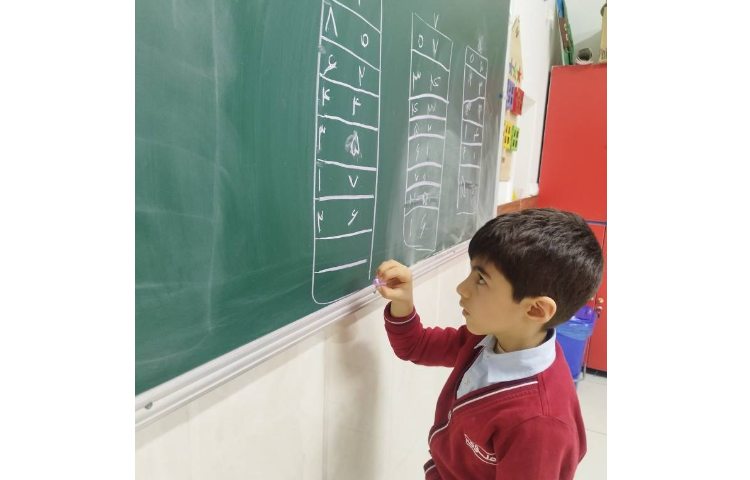 پنج شنبه ی آموزشی 2