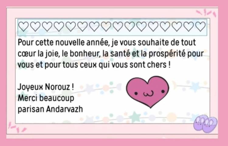 پوسترهای زبان فرانسه 2