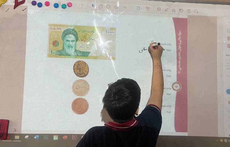 پول و تاریخچه آن در ایران و آشنایی با برخی از انواع پول‌های رایج در ایران از گذشته تا به امروز