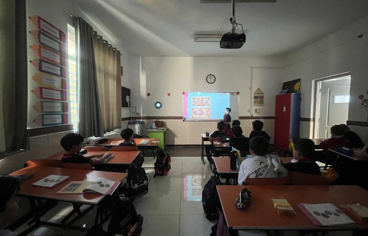 پول و تاریخچه آن در ایران و آشنایی با برخی از انواع پول‌های رایج در ایران از گذشته تا به امروز 1