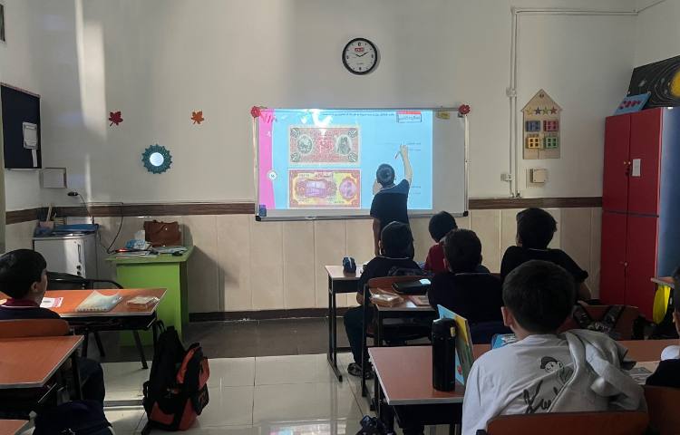 پول و تاریخچه آن در ایران و آشنایی با برخی از انواع پول‌های رایج در ایران از گذشته تا به امروز 2