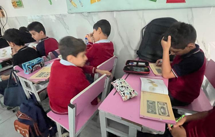 پول و تاریخچه آن در ایران 3